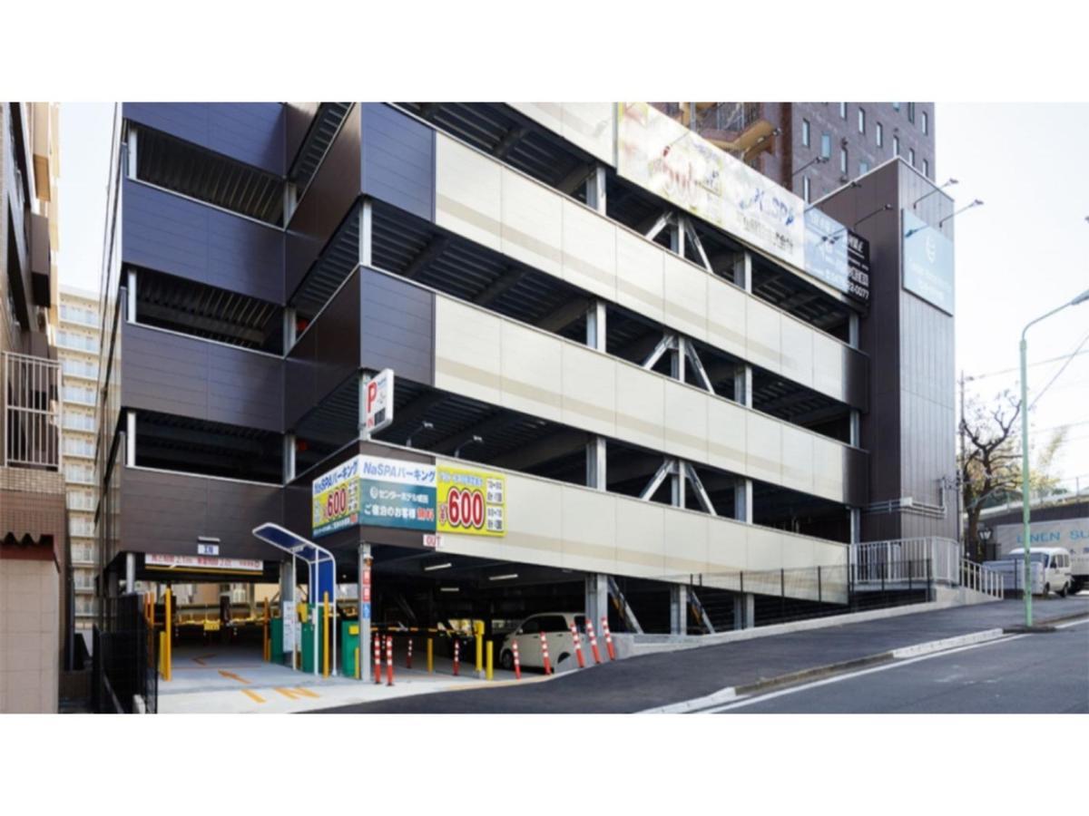 Center Hotel Narita 1 - Vacation STAY 43422v Esterno foto